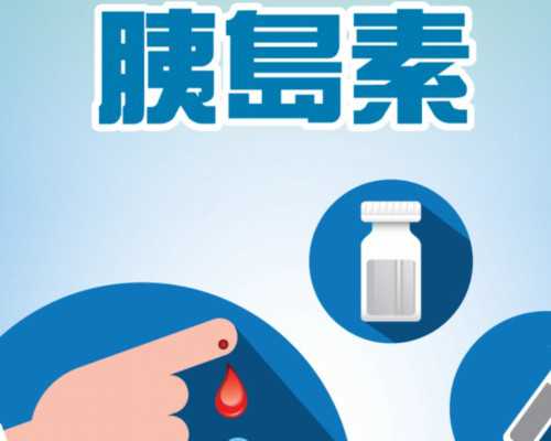 o型血的女人是不是不容易南昌代孕的医疗机构