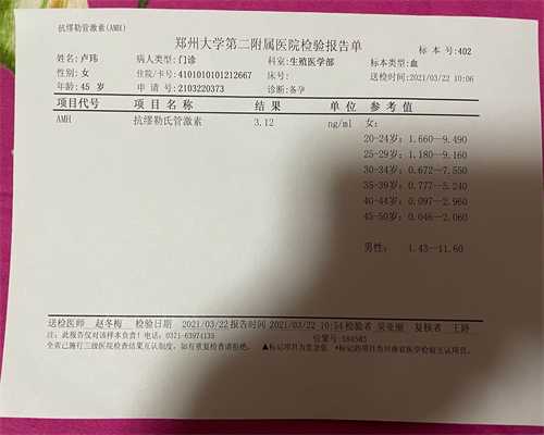 南昌代怀医院是吗需要注意什么？准备怀孕需要注意什么？