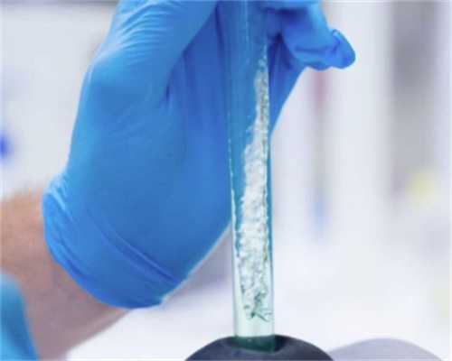 <strong>海口市妇幼保健院试管婴儿费用明细</strong>