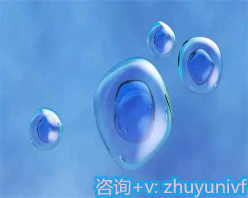 江西三代试管婴儿供卵助孕生子医院排名？