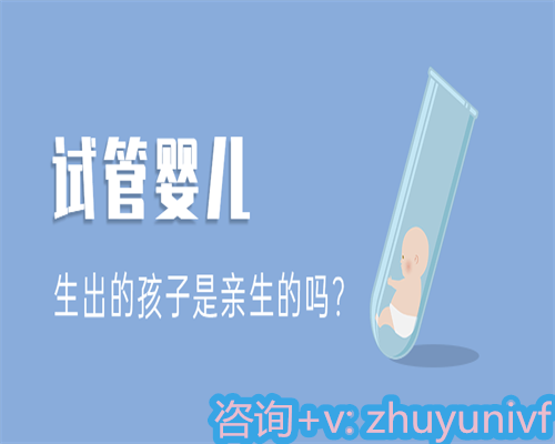 催产素对南昌代孕公司安全吗的影响