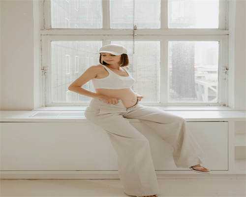 南昌代孕中心哪家好吃姜可以助孕