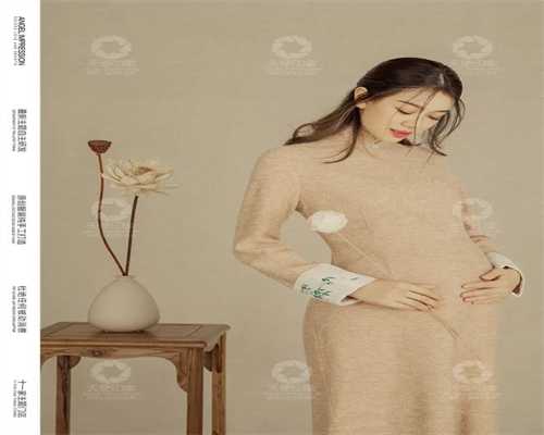 .实际上是指体外受精形成的南昌做代孕需多少钱.在植入母体孕育