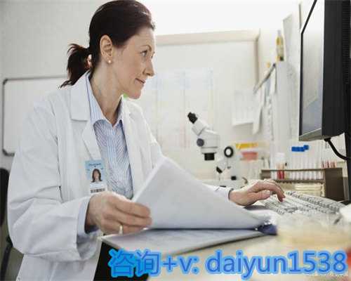 海口三大助孕公司排名榜揭晓,附助孕技术好的医院推荐