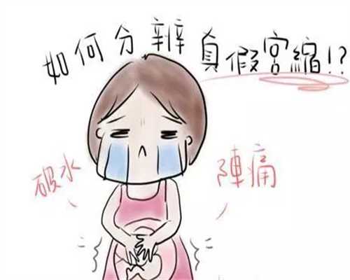 重庆北方妇产医院做供卵试管婴儿选择南昌代孕套餐多少钱性别要多少钱？