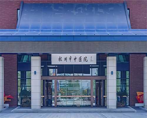 12026年北京大学第一医院做试管生龙凤胎费用需要多少