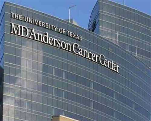 女性南昌代怀合法医院期间可以打乙肝疫苗吗？有影响吗？2026专家科普